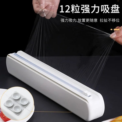 Plastikinė plėvelė, pripildoma dėžutė, aliuminio folija, vaškinio popieriaus pjaustytuvas maisto įvyniojimo dozatorius maisto įvyniojimo dozatorius virtuvės įrankių reikmenys