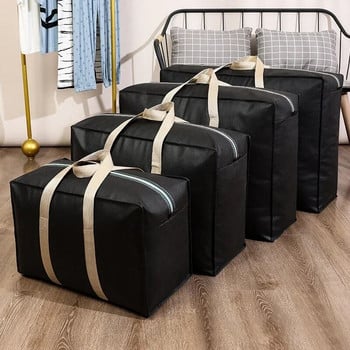 Τσάντες αποθήκευσης σούπερ μεγάλης χωρητικότητας Ρούχα κουβέρτες Ντουλάπα Organizer Moving Tote Bag Zipper Sac Ανθεκτικό πακέτο αποσκευών τσάντα