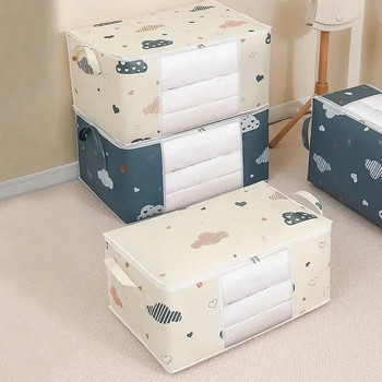 Чанта за съхранение на юргани с голям капацитет Чанти за сортиране на одеяла за завивки Прахоустойчив Органайзер за дрехи Чанти за сортиране Домакински чанти за преместване