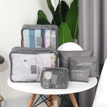 6 пакета Удебелен комплект органайзери за пътуване Органайзер за дрехи Органайзер Чанта за съхранение Гардероб Куфар Чанта Пътна чанта Обувки Опаковка Cub