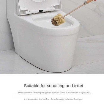 Многофункционална четка за почистване на тоалетна Четка за тоалетна в цвят дърво, скрубер за баня, тоалетна, тоалетна, четка за почистване на кухня 1 бр.