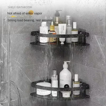 Ράφια μπάνιου Γωνιακό ράφι ντους Αλουμίνιο Βάση τοίχου για σαμπουάν Σχάρες αποθήκευσης Χωρίς τρυπάνι Αξεσουάρ κουζίνας μπάνιου
