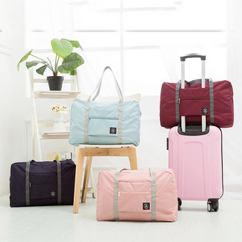 Пътна чанта Дамски чанти Водоустойчива Сгъваема чанта за съхранение с голям капацитет Органайзер за дрехи Самолет Преносими пътни чанти за багаж