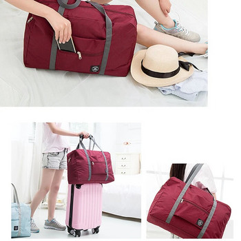 Пътна чанта Дамски чанти Водоустойчива Сгъваема чанта за съхранение с голям капацитет Органайзер за дрехи Самолет Преносими пътни чанти за багаж