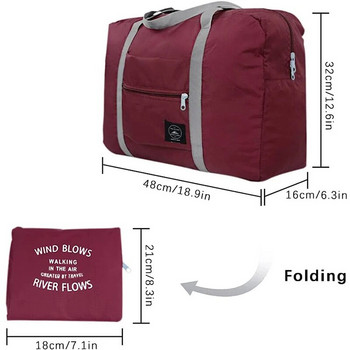 Многофункционална пътна чанта Чанта за през рамо Дамска чанта Гардероб Органайзер Подвижна чанта за съхранение Преносима чанта за самолет Сгъваема чанта за багаж