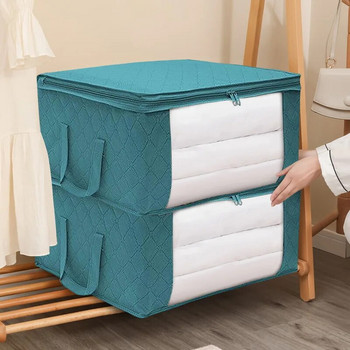 Кутия за съхранение на дрехи с голям капацитет Сгъваеми юргани от нетъкан плат Калъф за органайзер за дрехи с цип Органайзери за съхранение на юргани