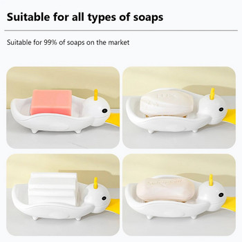Симпатична патица сапунерка с дренаж за баня Преносим държач за сапун Отделяща се анимационна кутия за сапун Кухненски аксесоари за баня