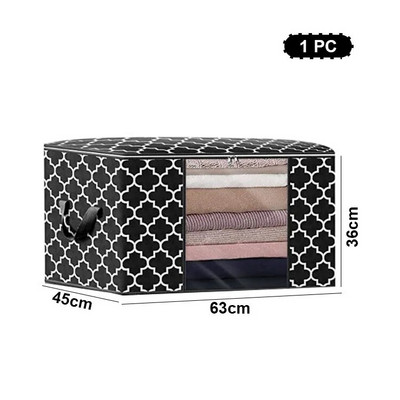 Geantă de depozitare pliabilă nouă, de capacitate mare, pentru finisare plapumă, patură de haine, rezistentă la praf și la umiditate, sac de sortare pentru uz casnic