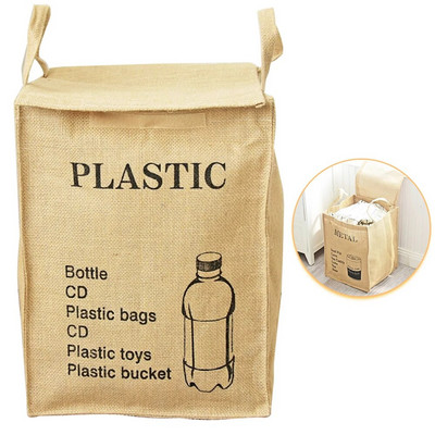 Naujas natūralaus džiuto skalbinių krepšelis nešvarių drabužių krepšelis buitinis laikymo krepšys su velcro sulankstomu tvarkyklės konteineriu