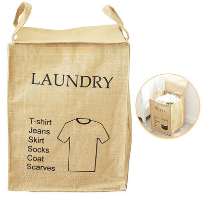Naujas natūralaus džiuto skalbinių krepšelis nešvarių drabužių krepšelis buitinis laikymo krepšys su velcro sulankstomu tvarkyklės konteineriu
