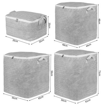 Сгъваема кутия за съхранение Чанта за съхранение на дрехи за юргани Голям капацитет Одеяла за завивки Чанти за сортиране Прахоустойчив шкаф Органайзер под леглото