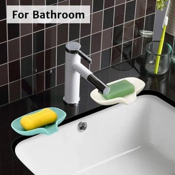 Στήριγμα σιλικόνης για πιάτα για σαπούνι αυτοστραγγιζόμενος αντιολισθητικός δίσκος σαπουνιού μπάνιου νεροχύτης κουζίνας Σχάρα αποθήκευσης πιάτων