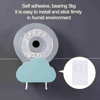 Сладък облачен багажник за съхранение в банята Самозалепващи се рафтове за душове в банята Четка за зъби Паста за зъби Козметика Органайзер за рафтове за различни вещи