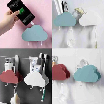 Cute Cloud Bathroom Storage Rack Αυτοκόλλητο Ράφια ντους μπάνιου Οδοντόβουρτσα Οδοντόκρεμα Cosmetics Sundries Organizer ραφιών