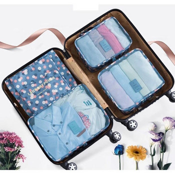 6бр. Комплект пътни чанти Органайзер за съхранение Чанти Преносим куфар за пътуване Органайзер Чанти Дрехи Обувки Чанта за грим Органайзер за багаж