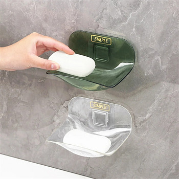 Универсална кутия за сапун Стенен стойка за сапун Поставка за сапун Аксесоари за баня Тава за съхранение Прозрачна