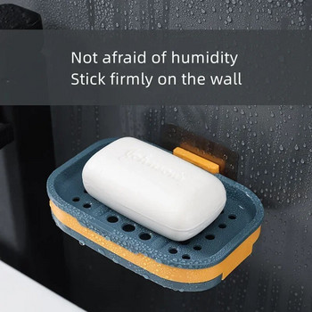 Поставка за сапун с двойна решетка Непробиваема стойка за оттичане 4 цвята Кухненска сапунерка за баня Домакинска самозалепваща се сапунерка за стена
