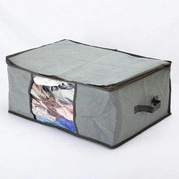 Τσάντα αποθήκευσης παπλώματος Αναδιπλούμενη ντουλάπα Κουτί αποθήκευσης ρούχων Διαφανές οπτικό παράθυρο Πάπλωμα αποθήκευσης οικιακών ειδών Τσάντες οργάνωσης