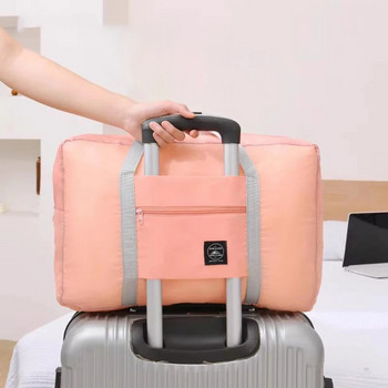 Φορητή πτυσσόμενη ταξιδιωτική τσάντα αποθήκευσης, τσάντα αεροσκάφους δεύτερης γενιάς, τσάντα οργάνωσης αποσκευών