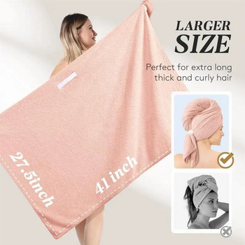 Голяма кърпа за сушене на коса от микрофибър Обвивка на главата за дълга къдрава ултра абсорбираща дебела коса Обвивка за бързо съхнещи кърпи