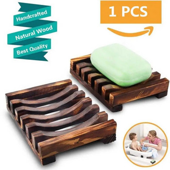 Естествена дървена кутия за сапунерка Влагоустойчива дренажна кутия за сапун Поставка за съхранение Измиване на ръце Душ Поставка за сапунерка Аксесоар за баня