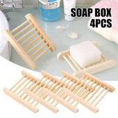 4 bambukinių muilo indų rinkinys Paprasto dizaino muilo laikiklis su įpjovomis nusausinamas muilo padėklas vonios kambario virtuvei GRSA889