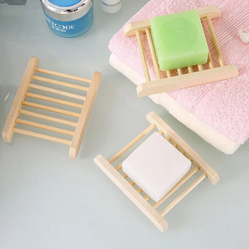 Комплект от 4 бамбукови сапунерки с опростен дизайн Поставка за сапун с отвор за оттичане на сапунерка за баня и кухня GRSA889