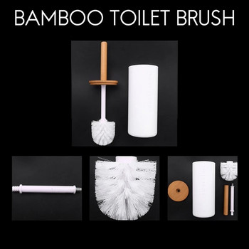 Комплект бамбукови тоалетни четки за подова чиния с основа Поставка за тоалетна четка за баня Аксесоари за тоалетна