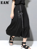 Dámska módna sukňa EAM s vysokým elastickým pásom, čiernymi obväzovými vreckami a patchworkovým pásom, do polovice, jar/jeseň 2024, 1DF4761