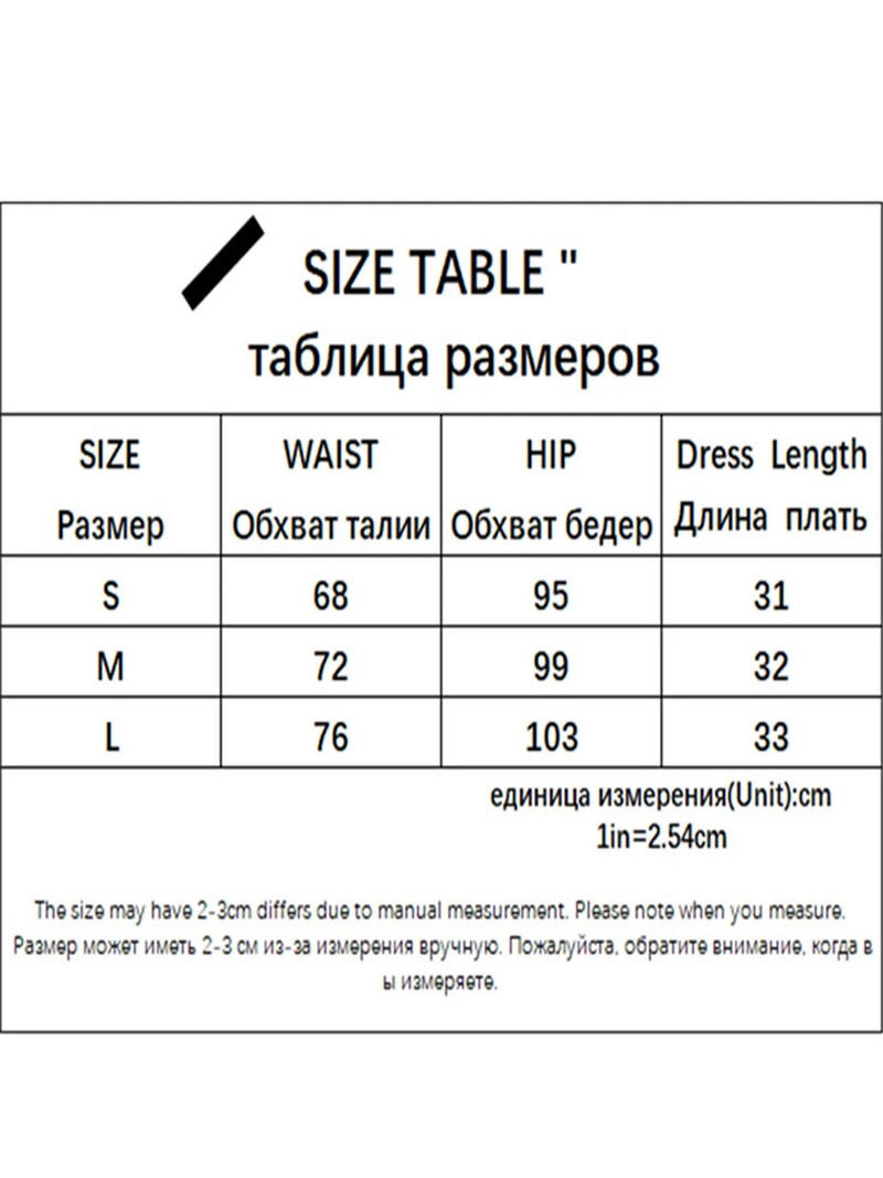 Ženska Y2K rebrasta pletena mini suknja, jednobojna, rastezljiva pencil suknja uz nizak struk, Fairycore Grunge Streetwear