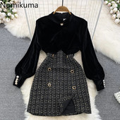 Nomikuma haljine za žene 2022. Jesen Zima Lantern Rukavi Stand Deck Karirani Chic Vestido Feminino Vintage Fashion Robe Femme