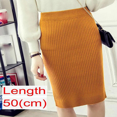 Vintage női szoknya Rugalmas, magas derékú, redőzött Midi kötött egylépéses ceruzaszoknya pulóver Őszi női tömör, elegáns szoknyák
