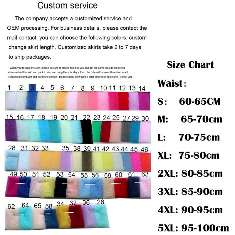 Módna ružová tylová sukňa, vintage midi skladané sukne, dámska lolita spodnička, veľkosť Secret, plus veľkosť 5XL