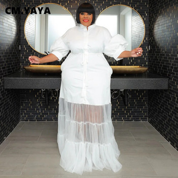 CM.YAYA Plus Size Γυναικεία βολάν από διχτυωτό συνονθύλευμα με κουμπιά επάνω πουκάμισο ίσιο μάξι μακρύ φόρεμα 2023 Φθινοπωρινά Vintage φορέματα
