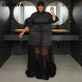 CM.YAYA Plus Size Γυναικεία βολάν από διχτυωτό συνονθύλευμα με κουμπιά επάνω πουκάμισο ίσιο μάξι μακρύ φόρεμα 2023 Φθινοπωρινά Vintage φορέματα