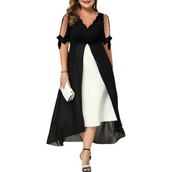 Γυναικεία φορέματα πάρτι Plus Size 2023 Fashion V λαιμόκοψη με μαργαριταρένιο μανίκι συνονθύλευμα ακανόνιστο φόρεμα Καλοκαιρινό casual Maxi Vestidos