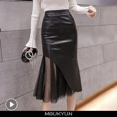 MOUKYUN Есенни дамски секси миди мрежести кожени поли Корейска мода Ladoes Черна офис пола молив с висока талия Faldas