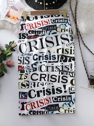 Ženske pencil suknje s otisnutom grafikom Ljeto Jesen Visokog struka Tube faldas Ženska rastezljiva suknja Ženska GD503