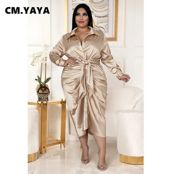 CM.YAYA Дамска сатенена рокля с дълъг ръкав, едноредно гърди и пояси в стил риза