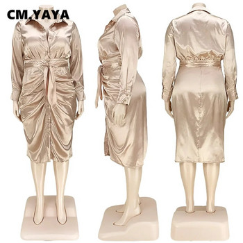 CM.YAYA Дамска сатенена рокля с дълъг ръкав, едноредно гърди и пояси в стил риза
