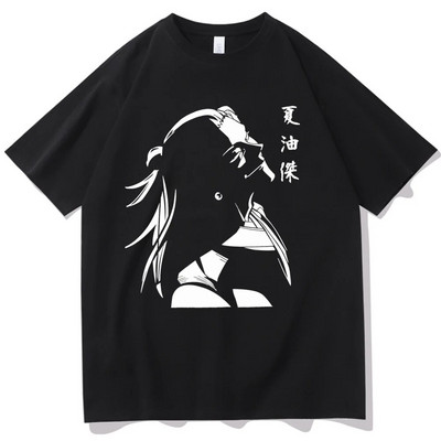 Jujutsu Kaisen T-krekli Suguru Geto Graphic Krekli Vīrietis Sieviete Mode Harajuku O-Neck Īsas Piedurknes Liela izmēra T-krekls