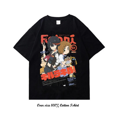 Japāņu Anime Kill la Kill Grafiskas apdrukas T krekls Modes Vintage Lielizmēra Kokvilnas Crew Neck T krekls ar īsām piedurknēm sievietēm vīriešiem