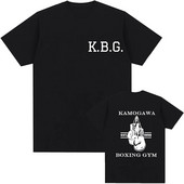 Anime Hajime No Ippo Majica s kratkim rukavima Smiješne majice s kratkim rukavima Ženske Manga Kamagowa Boksačka dvorana Pamučna muška majica velikih veličina Unisex ljetne majice