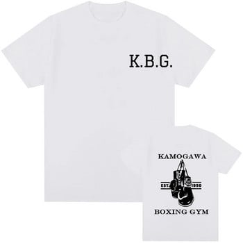 Anime Hajime No Ippo Tshirt Αστεία Γυναικεία Manga Kamagowa Boxing Gym Βαμβακερό ανδρικό μπλουζάκι μπλουζάκι σε συνθετικό μέγεθος Unisex καλοκαιρινές μπλούζες