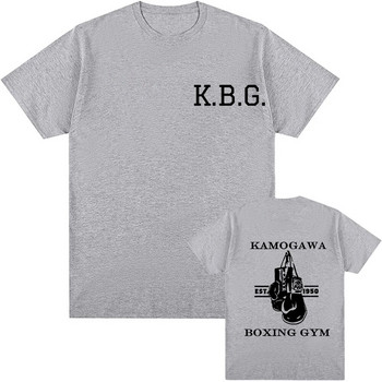 Anime Hajime No Ippo Tshirt Αστεία Γυναικεία Manga Kamagowa Boxing Gym Βαμβακερό ανδρικό μπλουζάκι μπλουζάκι σε συνθετικό μέγεθος Unisex καλοκαιρινές μπλούζες