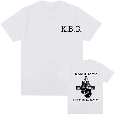 Anime Hajime No Ippo Majica s kratkim rukavima Smiješne majice s kratkim rukavima Ženske Manga Kamagowa Boksačka dvorana Pamučna muška majica velikih veličina Unisex ljetne majice