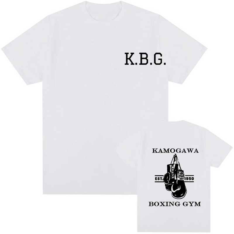 Anime Hajime No Ippo Majica s kratkim rukavima Smiješne majice s kratkim rukavima Ženske Manga Kamagowa Boksačka dvorana Pamučna muška majica velikih veličina Unisex ljetne majice