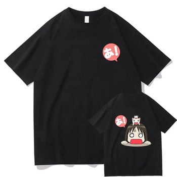 Anime Azumanga Daioh T Shirt Γυναικεία Kawaii Chibi Osaka και Chiyo Chan\'s Dad T-Shirts Ανδρικά φούτερ Καλοκαιρινή βαμβακερή μπλούζα