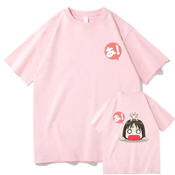 Anime Azumanga Daioh T Shirt Γυναικεία Kawaii Chibi Osaka και Chiyo Chan\'s Dad T-Shirts Ανδρικά φούτερ Καλοκαιρινή βαμβακερή μπλούζα