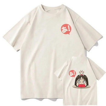 Anime Azumanga Daioh T Shirt Γυναικεία Kawaii Chibi Osaka και Chiyo Chan\'s Dad T-Shirts Ανδρικά φούτερ Καλοκαιρινή βαμβακερή μπλούζα